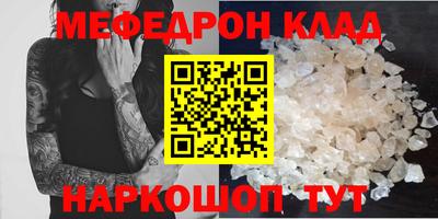 гидропоника Кулебаки