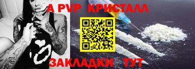 бутик Кумертау