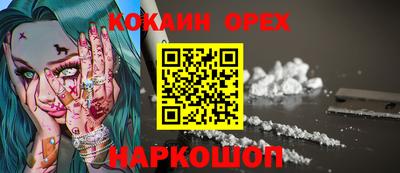 гидропоника Кулебаки