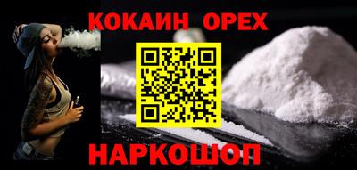 гидропоника Кулебаки