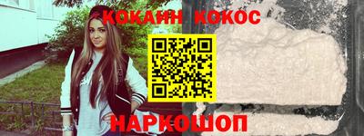 гидропоника Кулебаки
