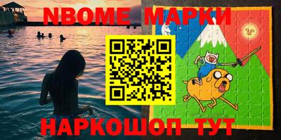 гидропоника Кулебаки