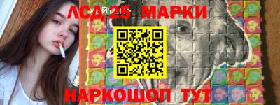 бутик Кумертау