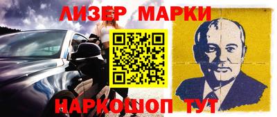 бутик Кумертау