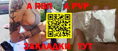 гидропоника Кулебаки
