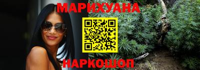 бутик Кумертау