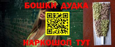 гидропоника Кулебаки