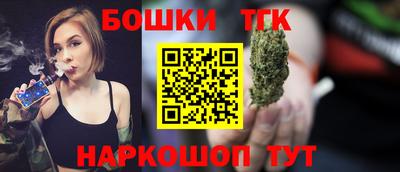гидропоника Кулебаки