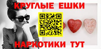бутик Кумертау