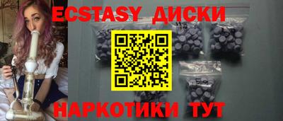 гидропоника Кулебаки