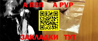 гидропоника Кулебаки