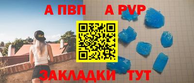 гидропоника Кулебаки