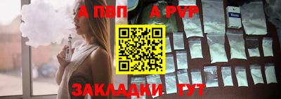 гидропоника Кулебаки