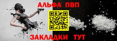 бутик Кумертау