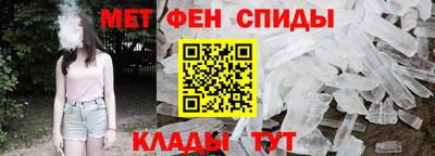 гидропоника Кулебаки