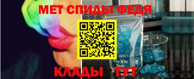 гидропоника Кулебаки