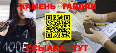 бутик Кумертау