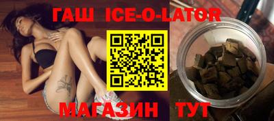 гидропоника Кулебаки