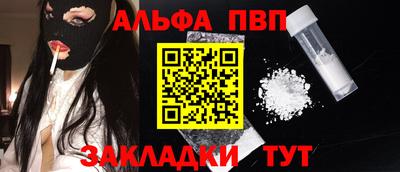 бутик Кумертау