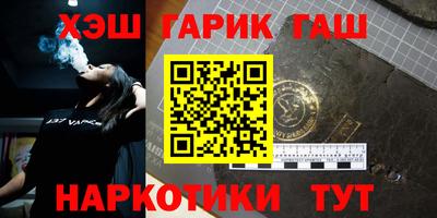 бутик Кумертау
