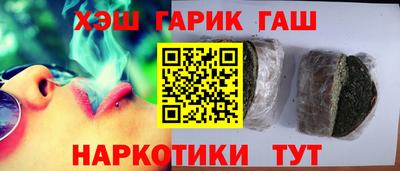 бутик Кумертау