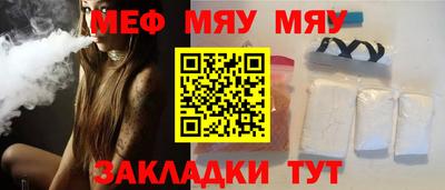 гидропоника Кулебаки