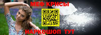 бутик Кумертау