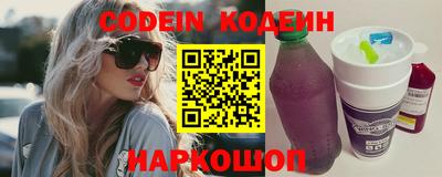 гидропоника Кулебаки